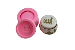 Allah Lafsı Kutu Silikon Kalıbı KHKUTU03 - 3