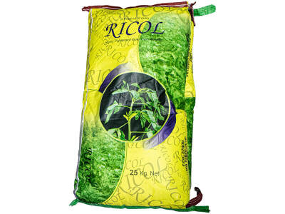Guar Gum 25 KG - 2