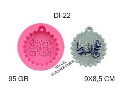 Haccın Mübarek olsun Silikon Kalıbı KHDİ22 - 4