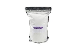 Karbopol - Karbomer - Carbomer Poli Akrilik Asit 500 GR - 6