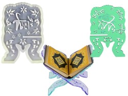 Muhammed Yazılı Rahle Epoksi Reçine Kalıbı KHEPK367 - 2