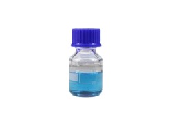 Otoklav Şişesi 50 ML - 2
