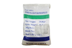 Sodyum Asit Pirofosfat E450 - SAPP 28 - 25 KG - 3