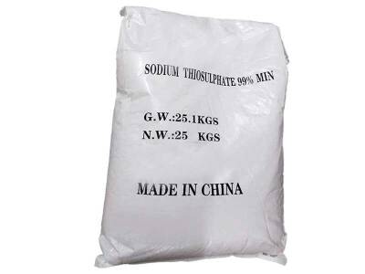 Sodyum Tiyosülfat 25 KG - 1