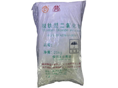 Titanyum Dioksit - Beyaz Gıda Boyası 25 KG - 2