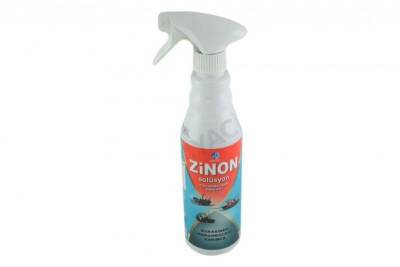 Zinon Solüsyon Sprey 450 ML 30 Adet - 2